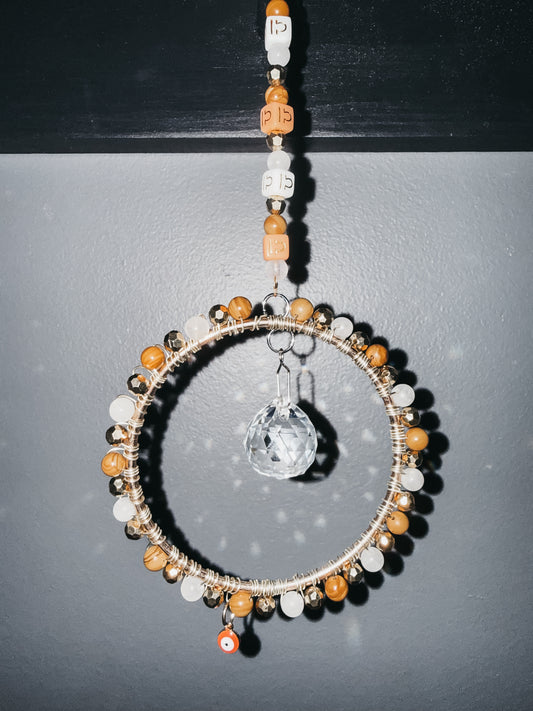 Libra Mini Suncatcher (Handmade)